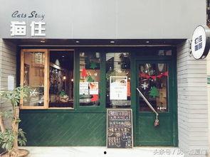 厦门网红咖啡店,品味时尚与悠闲的完美融合