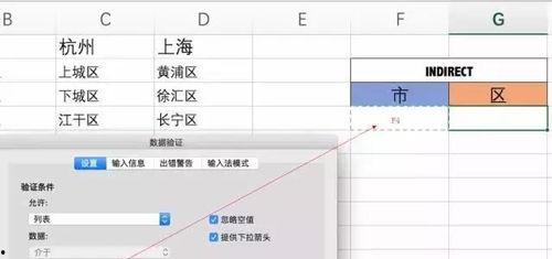 头条自动匹配文本内容