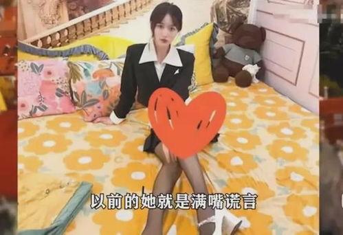 网红爆料拆迁视频大全最新